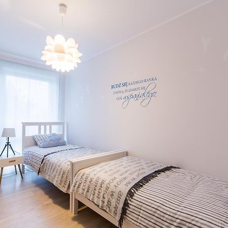 Equilibrium Apartments Ustronie Morskie Bilik gambar